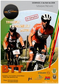 Maratona de Vendas Novas, Trilhos e Courelas 2008
