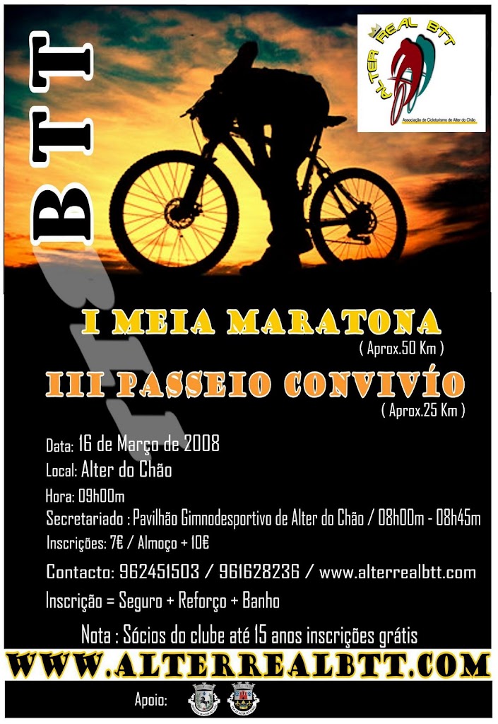 1ª Meia-Maratona, Alter Real BTT
